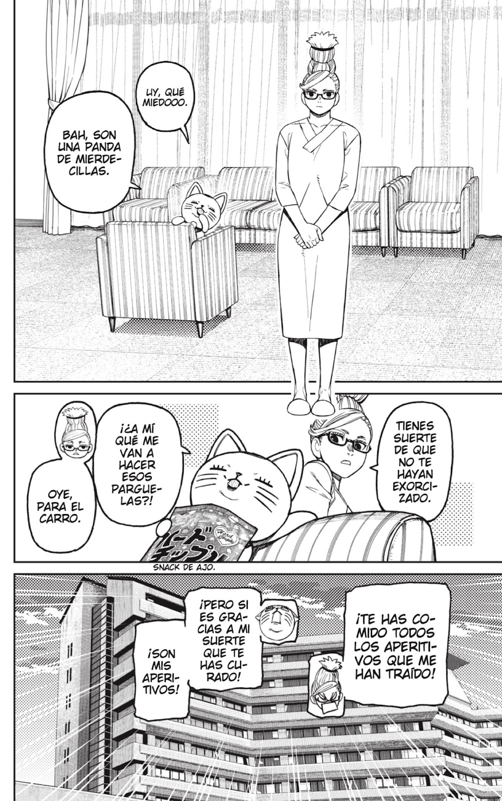 Read Dandadan vf Manga Online