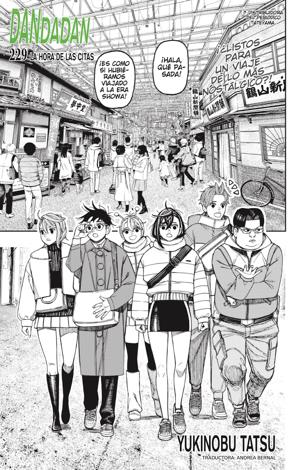 Read Dandadan vf Manga Online