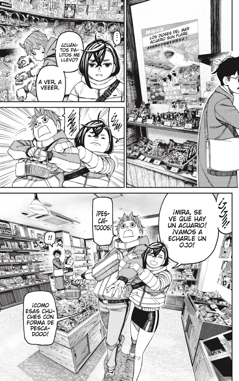 Read Dandadan vf Manga Online