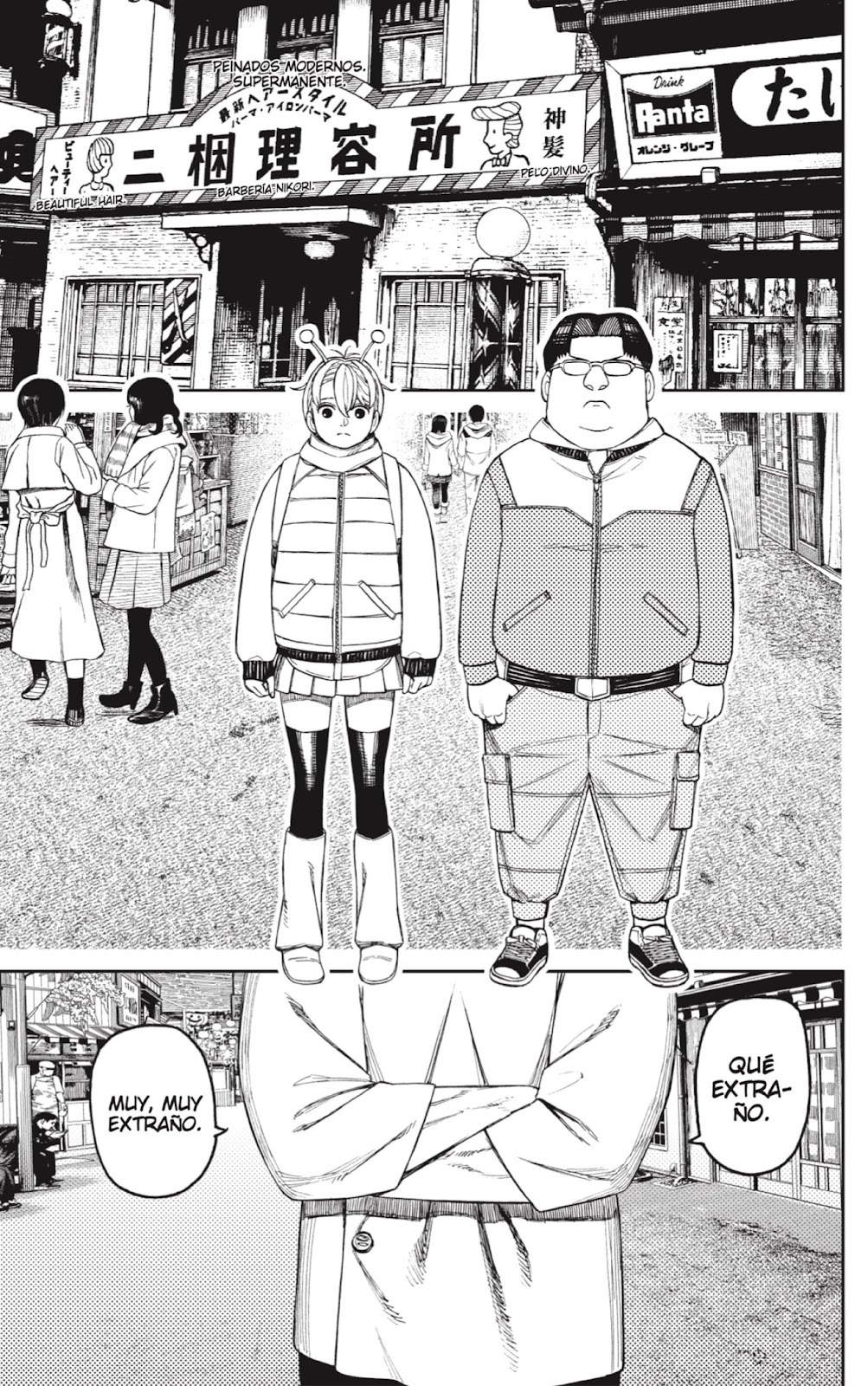Read Dandadan vf Manga Online