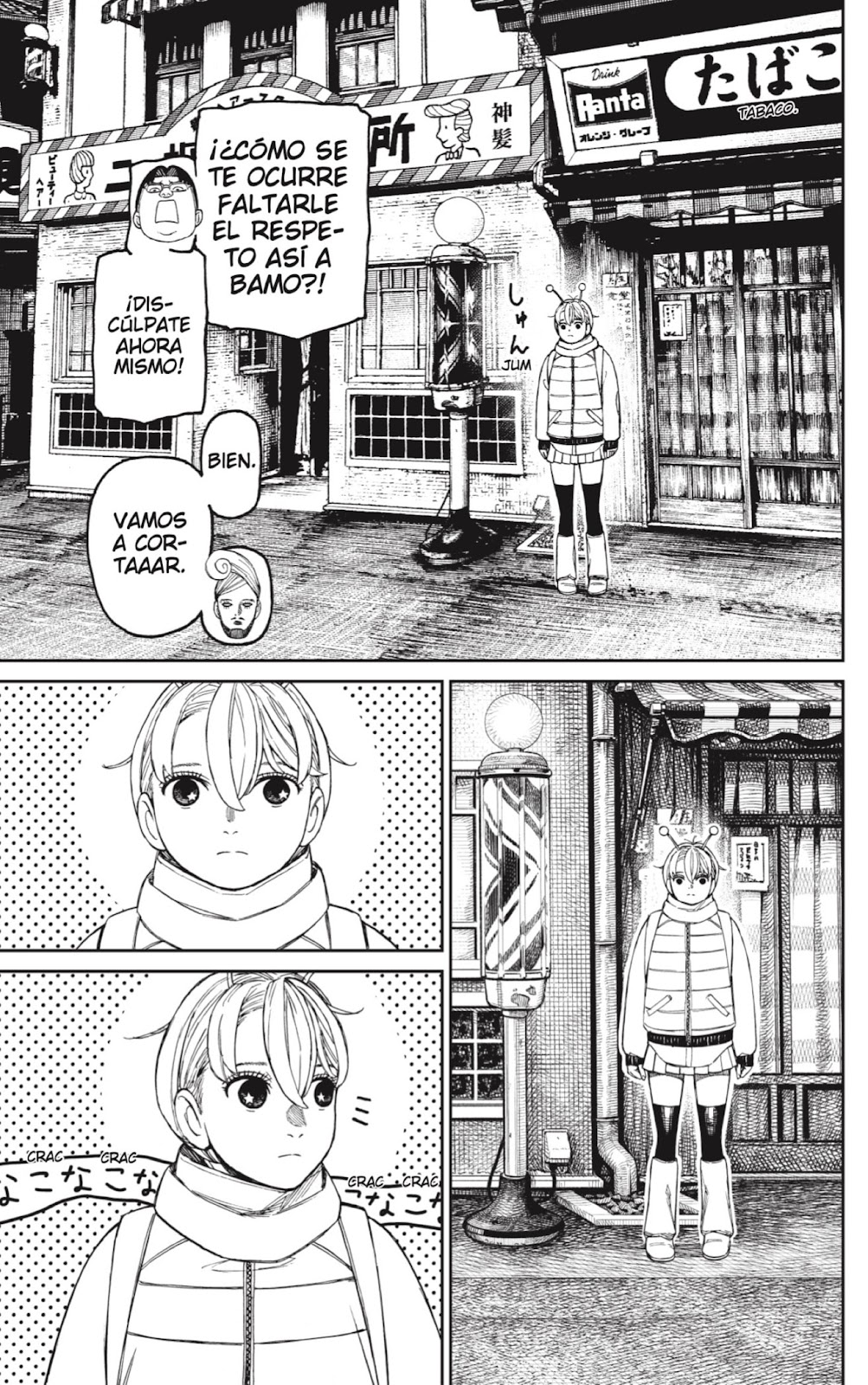 Read Dandadan vf Manga Online