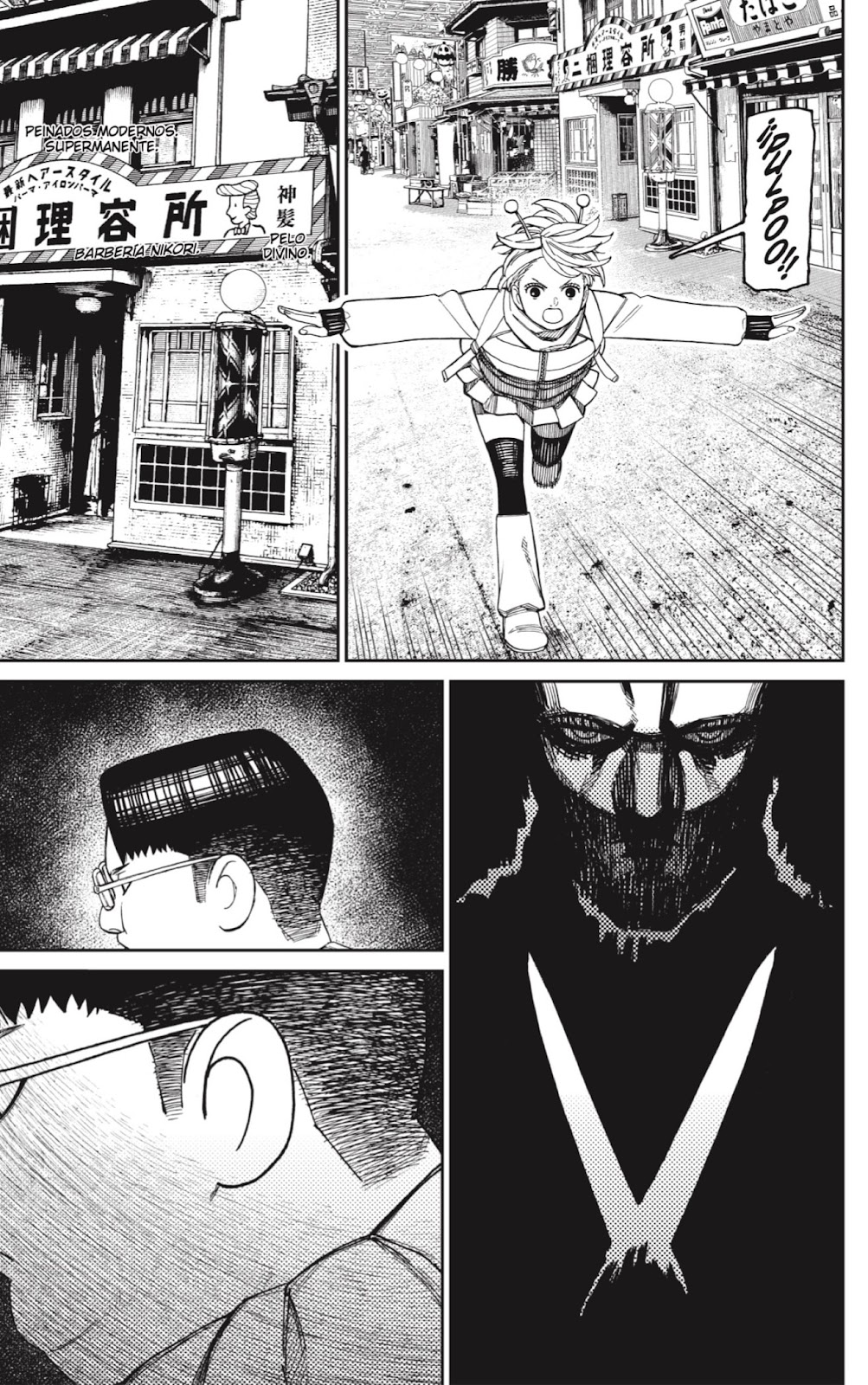 Read Dandadan vf Manga Online