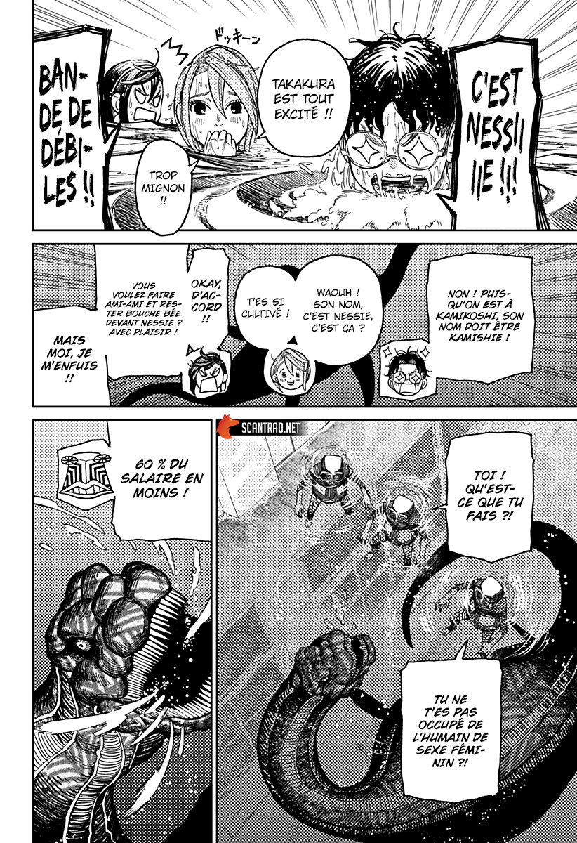 Read Dandadan vf Manga Online