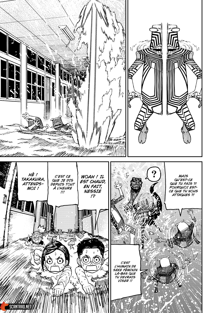 Read Dandadan vf Manga Online