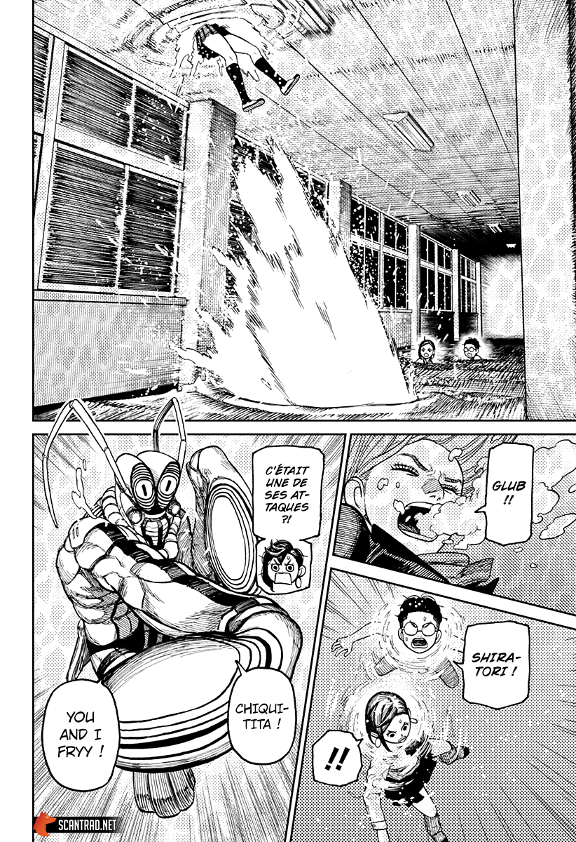 Read Dandadan vf Manga Online