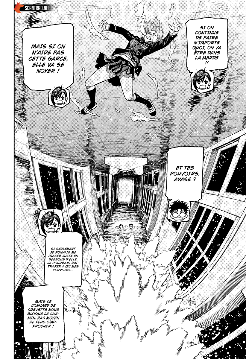 Read Dandadan vf Manga Online
