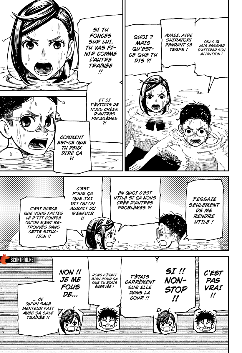 Read Dandadan vf Manga Online