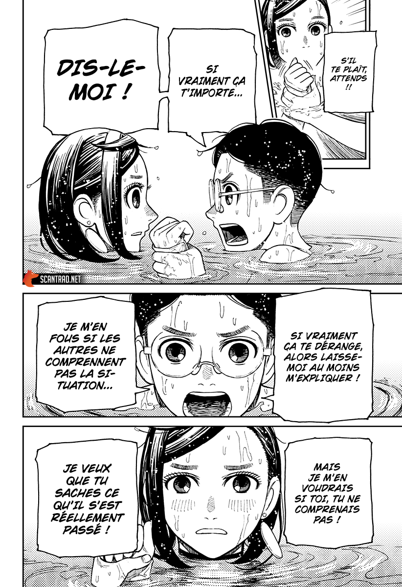 Read Dandadan vf Manga Online
