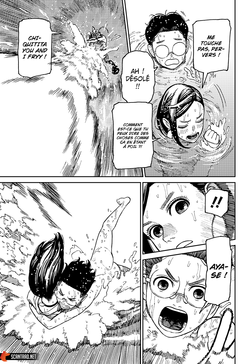 Read Dandadan vf Manga Online