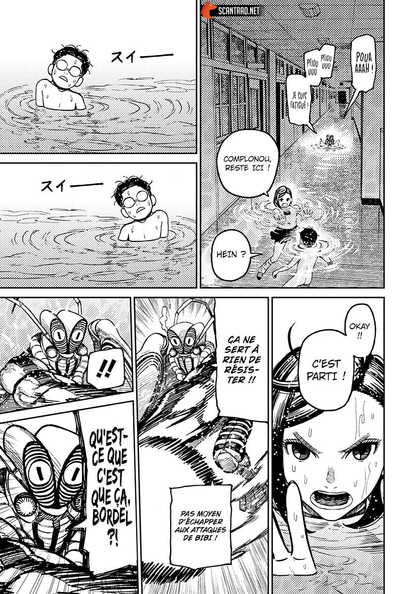 Read Dandadan vf Manga Online