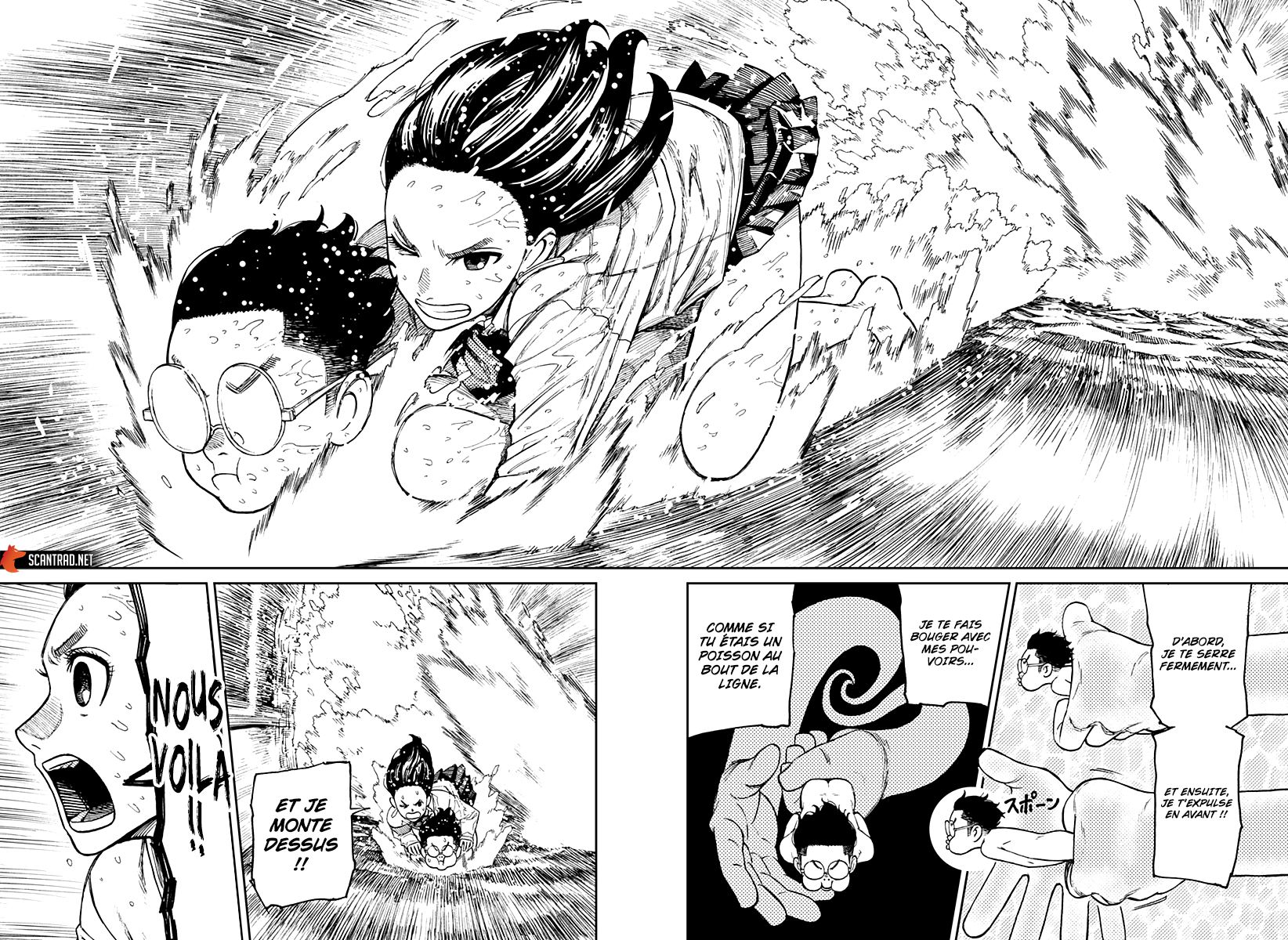 Read Dandadan vf Manga Online