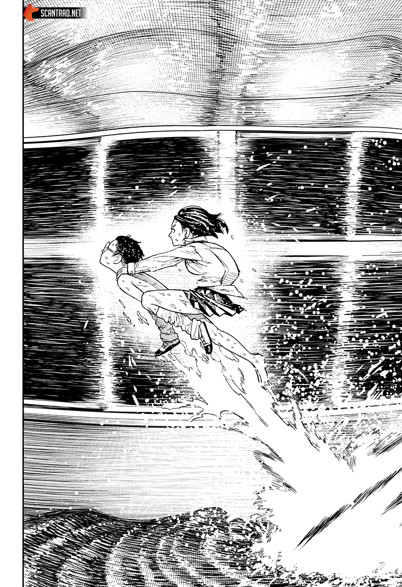 Read Dandadan vf Manga Online
