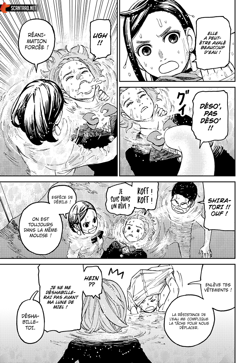Read Dandadan vf Manga Online