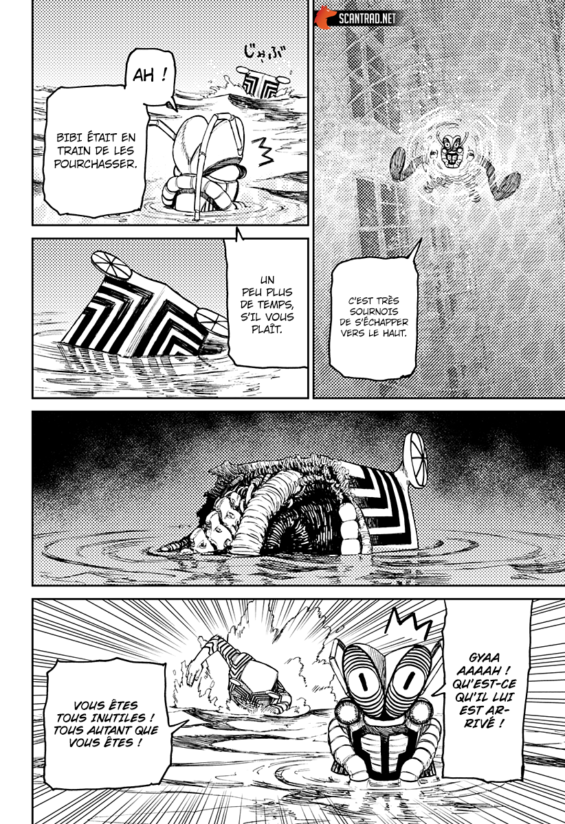 Read Dandadan vf Manga Online