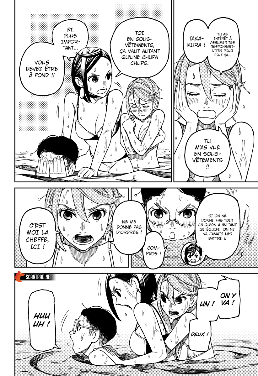 Read Dandadan vf Manga Online