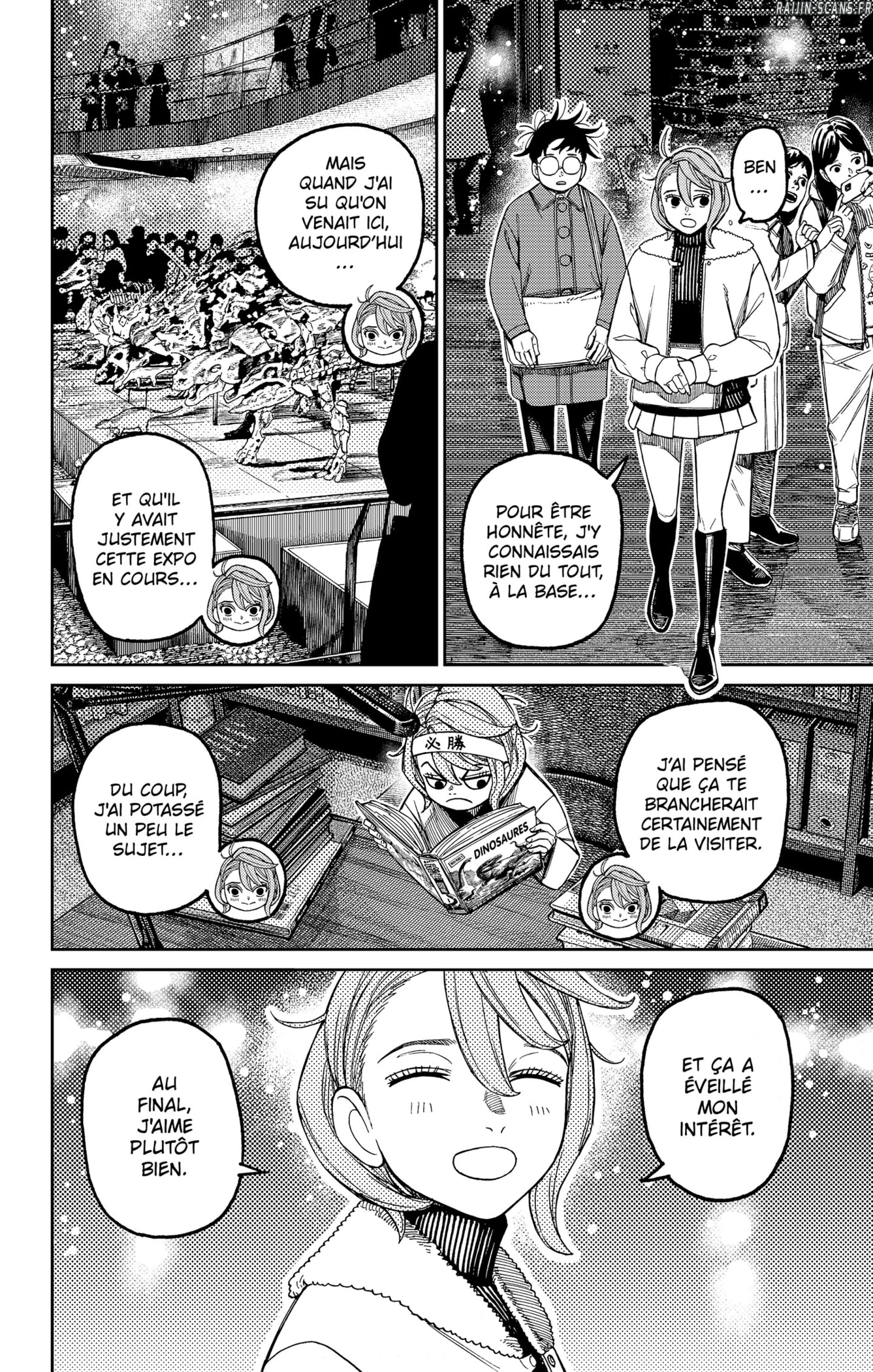 Read Dandadan vf Manga Online