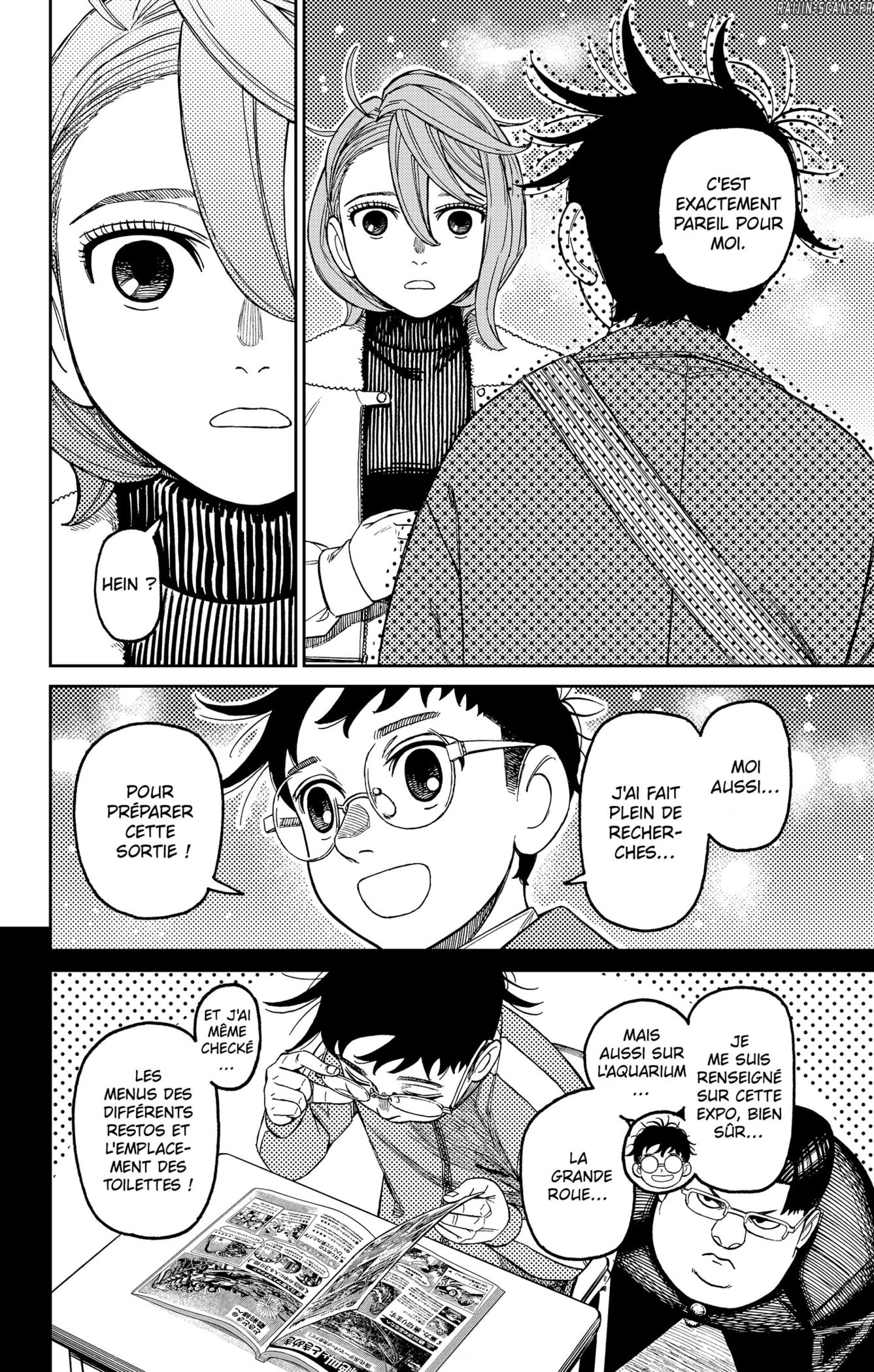 Read Dandadan vf Manga Online