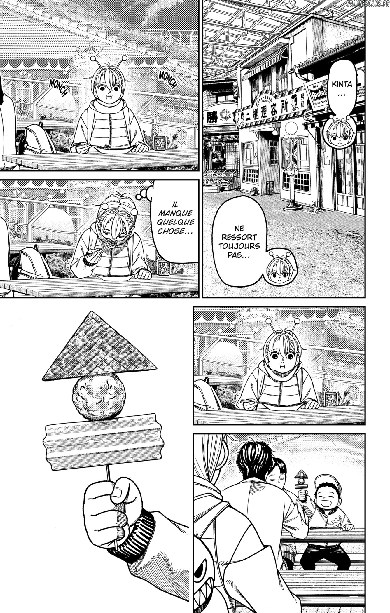 Read Dandadan vf Manga Online
