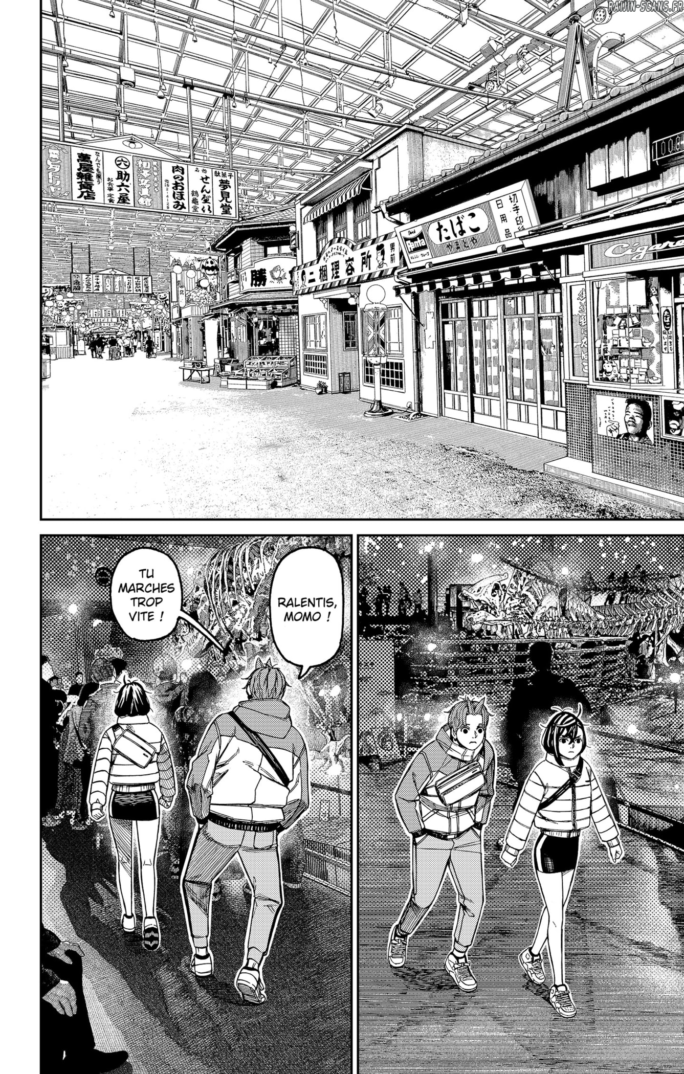 Read Dandadan vf Manga Online