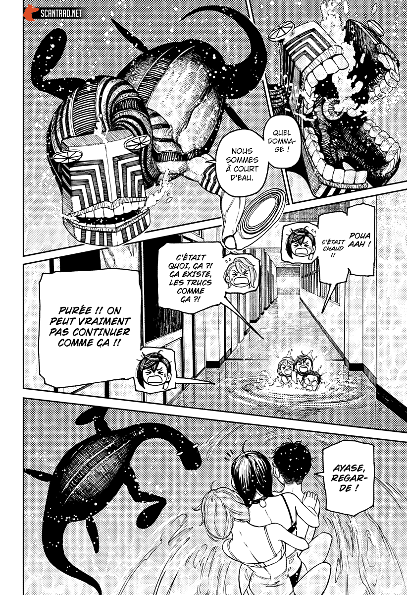 Read Dandadan vf Manga Online