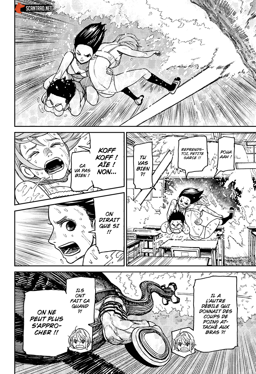 Read Dandadan vf Manga Online