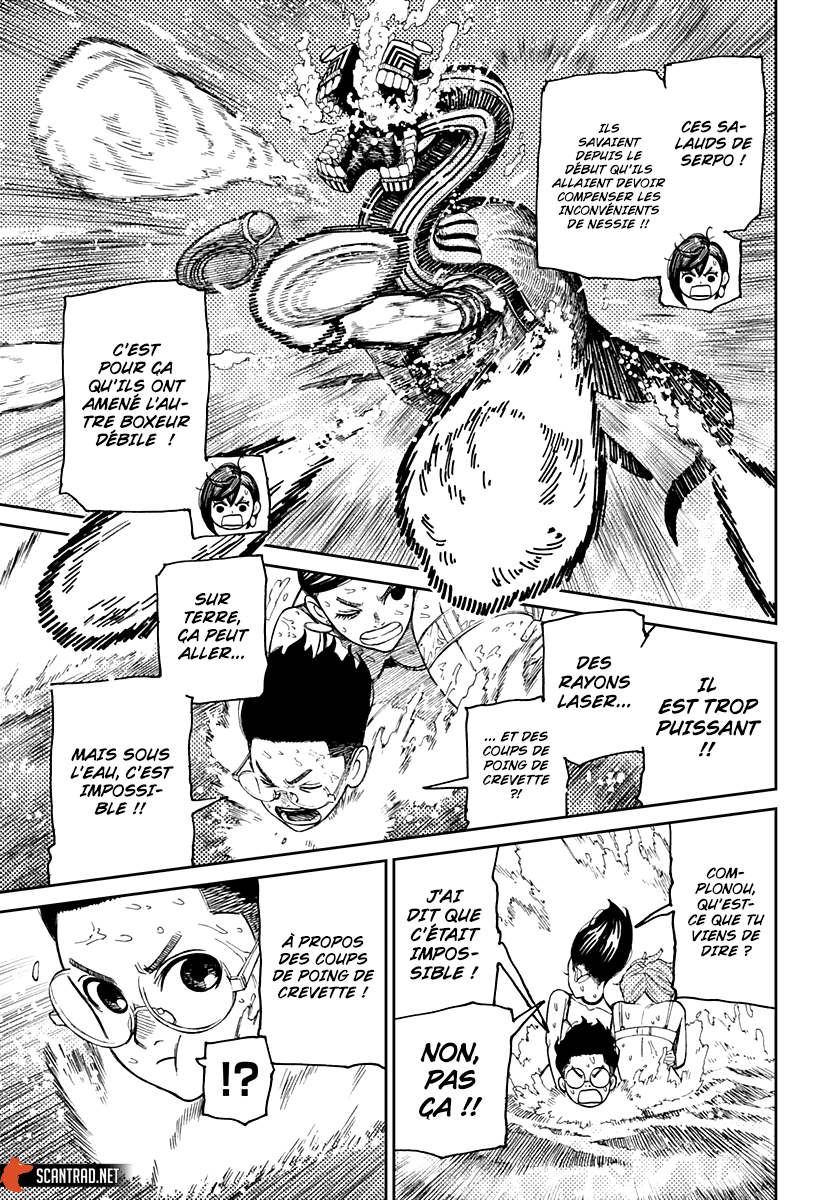 Read Dandadan vf Manga Online