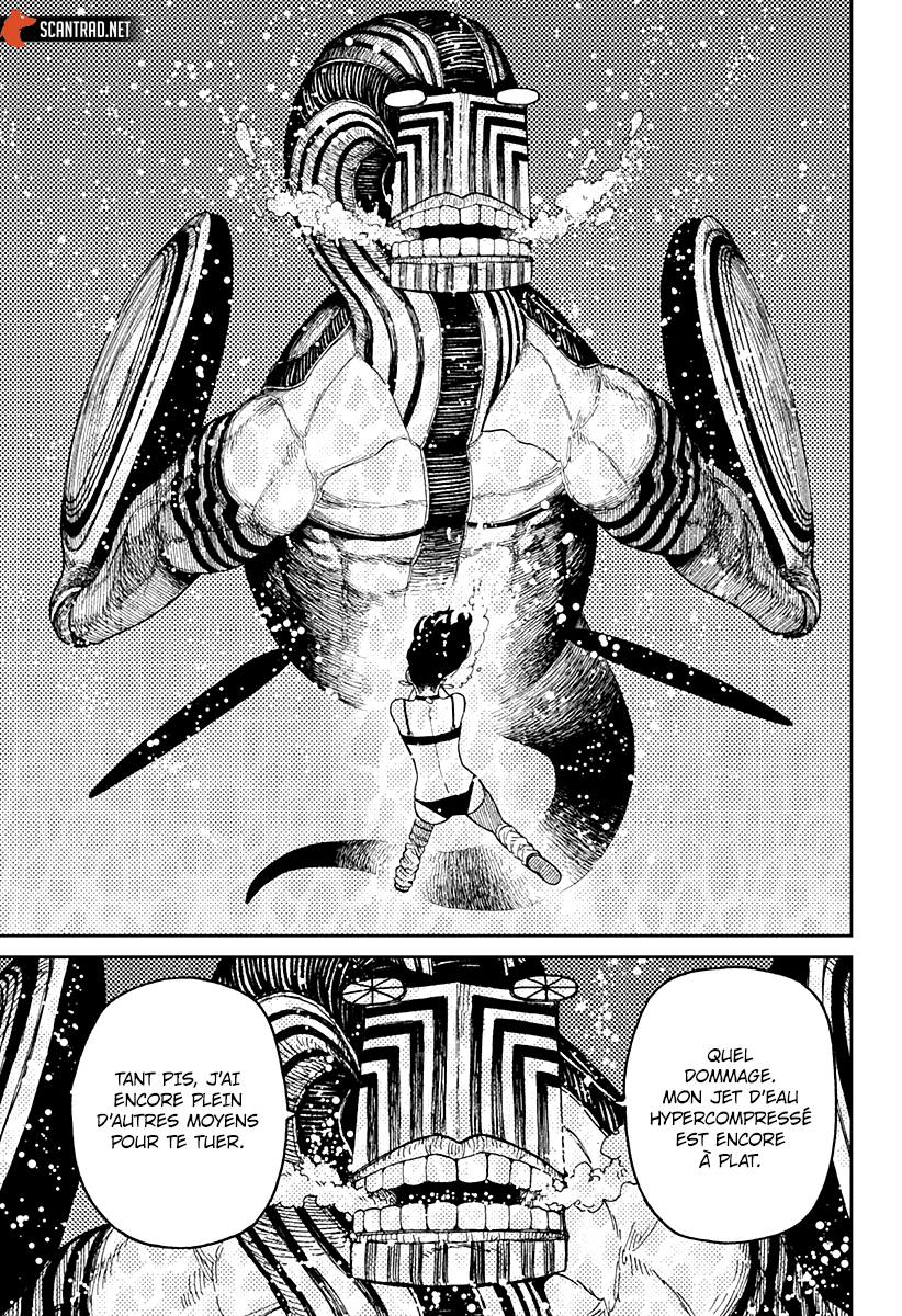 Read Dandadan vf Manga Online