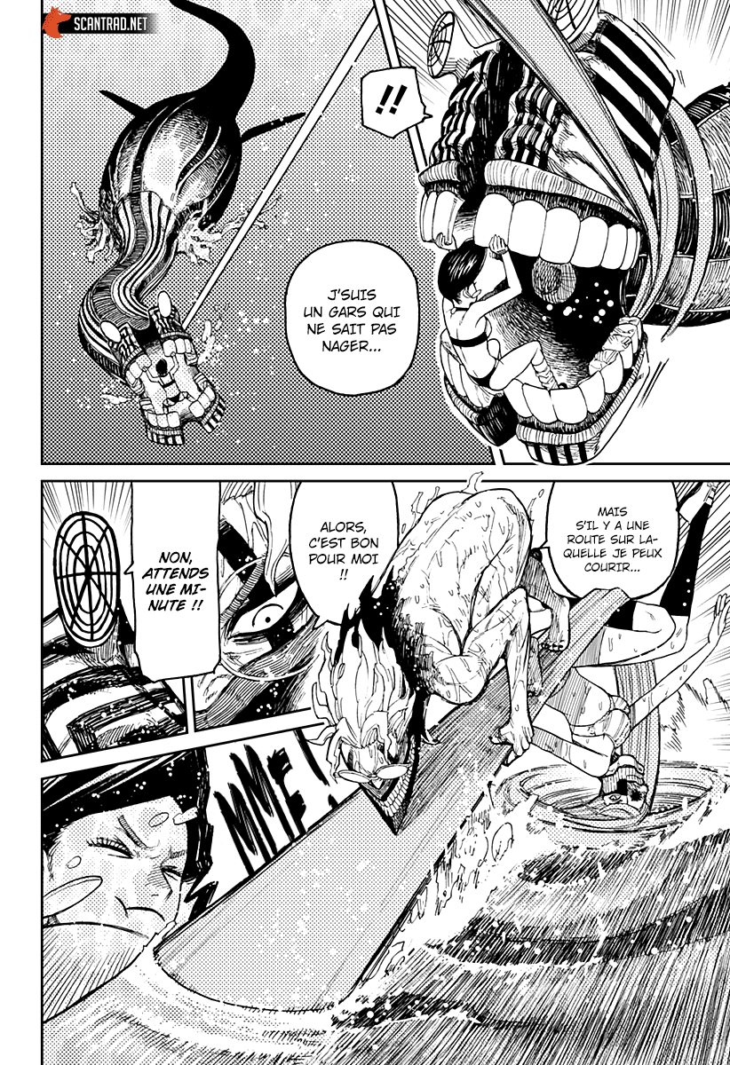 Read Dandadan vf Manga Online