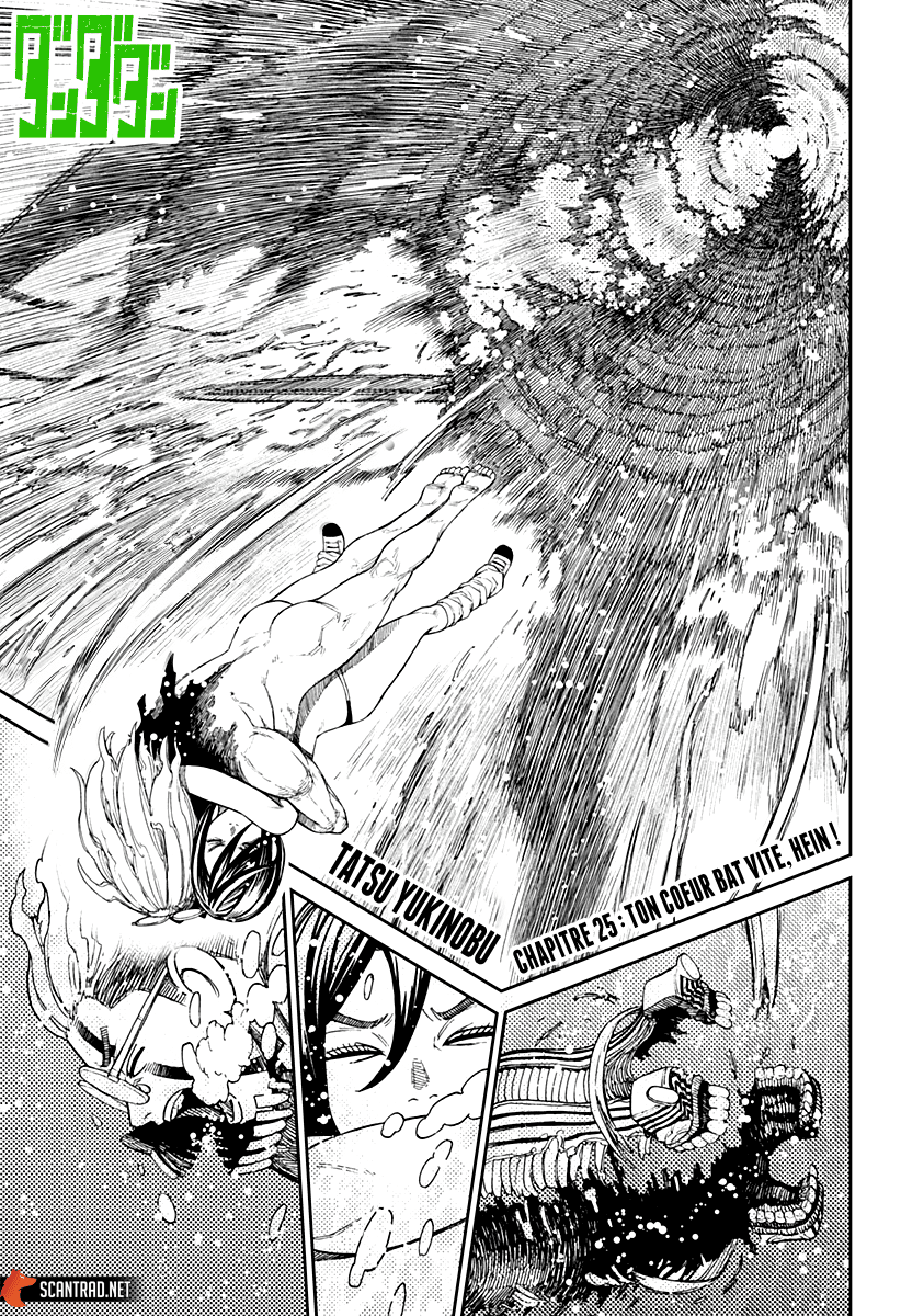 Read Dandadan vf Manga Online