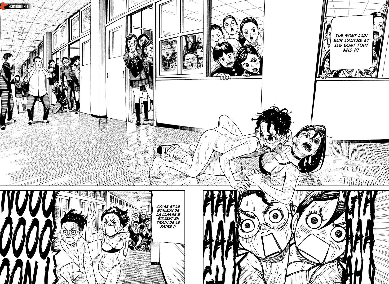 Read Dandadan vf Manga Online