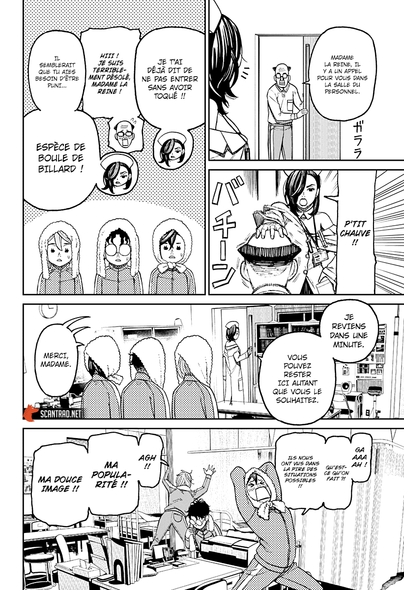 Read Dandadan vf Manga Online
