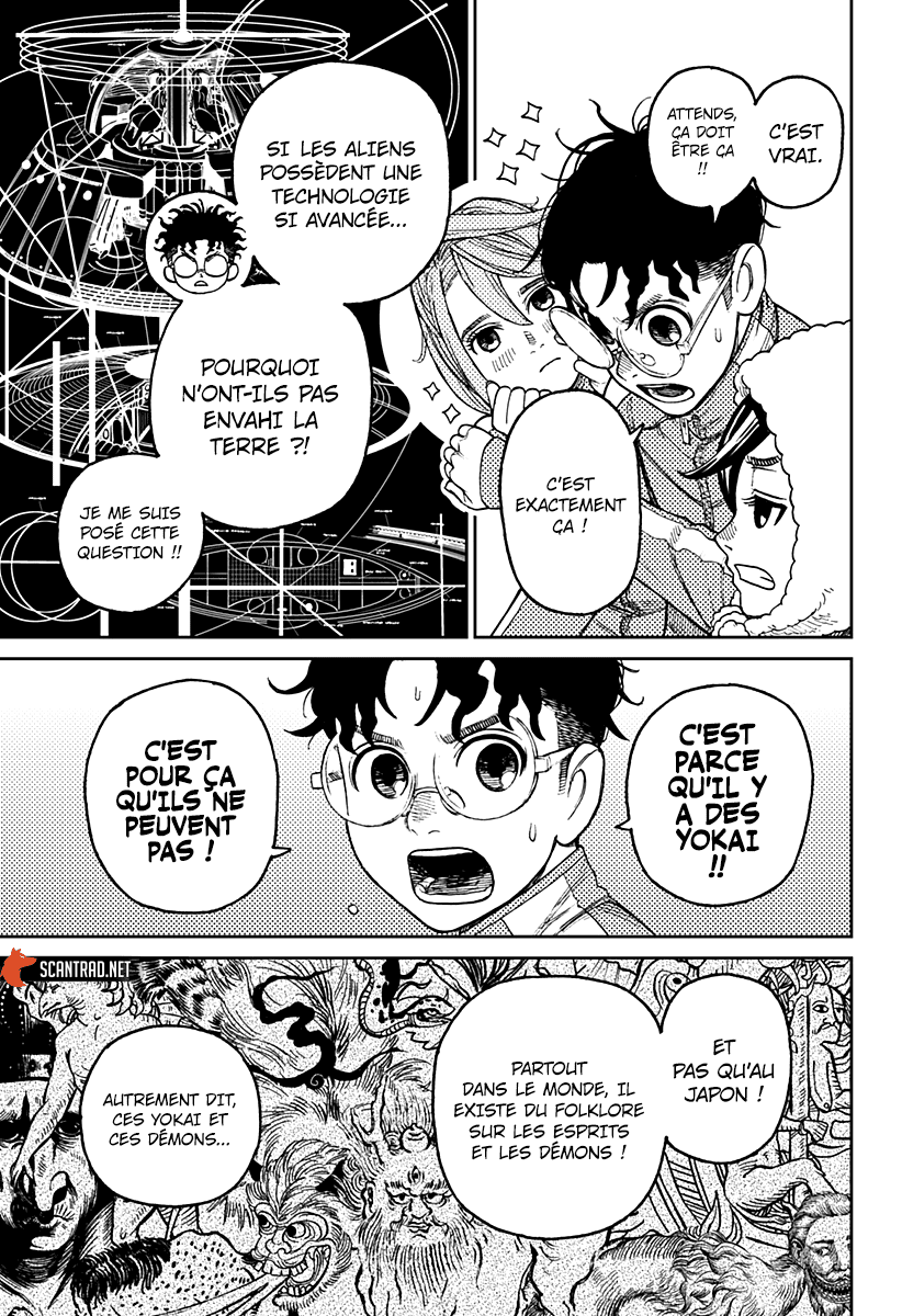 Read Dandadan vf Manga Online