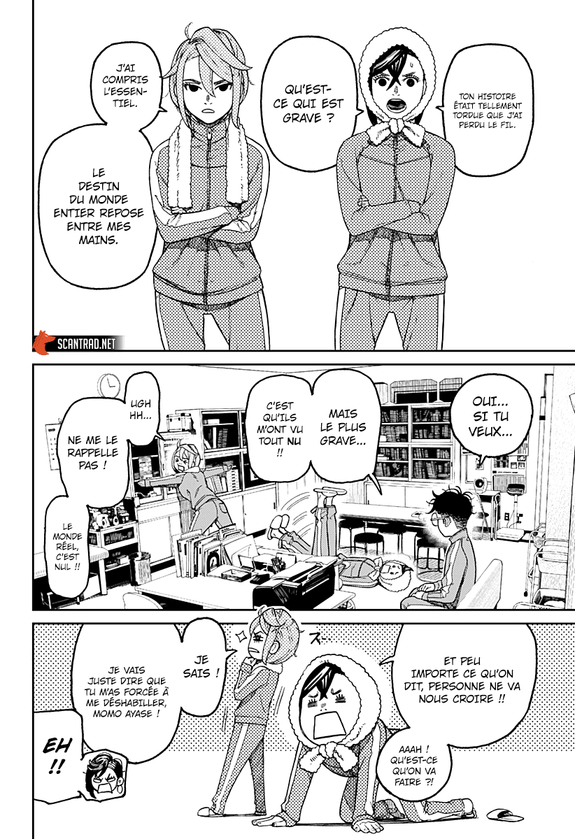 Read Dandadan vf Manga Online