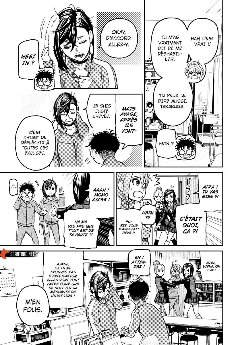 Read Dandadan vf Manga Online