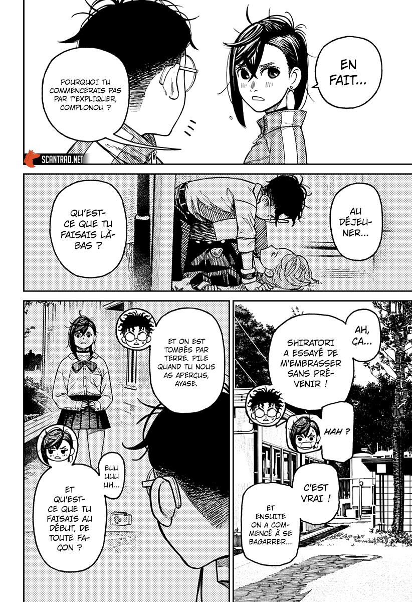 Read Dandadan vf Manga Online