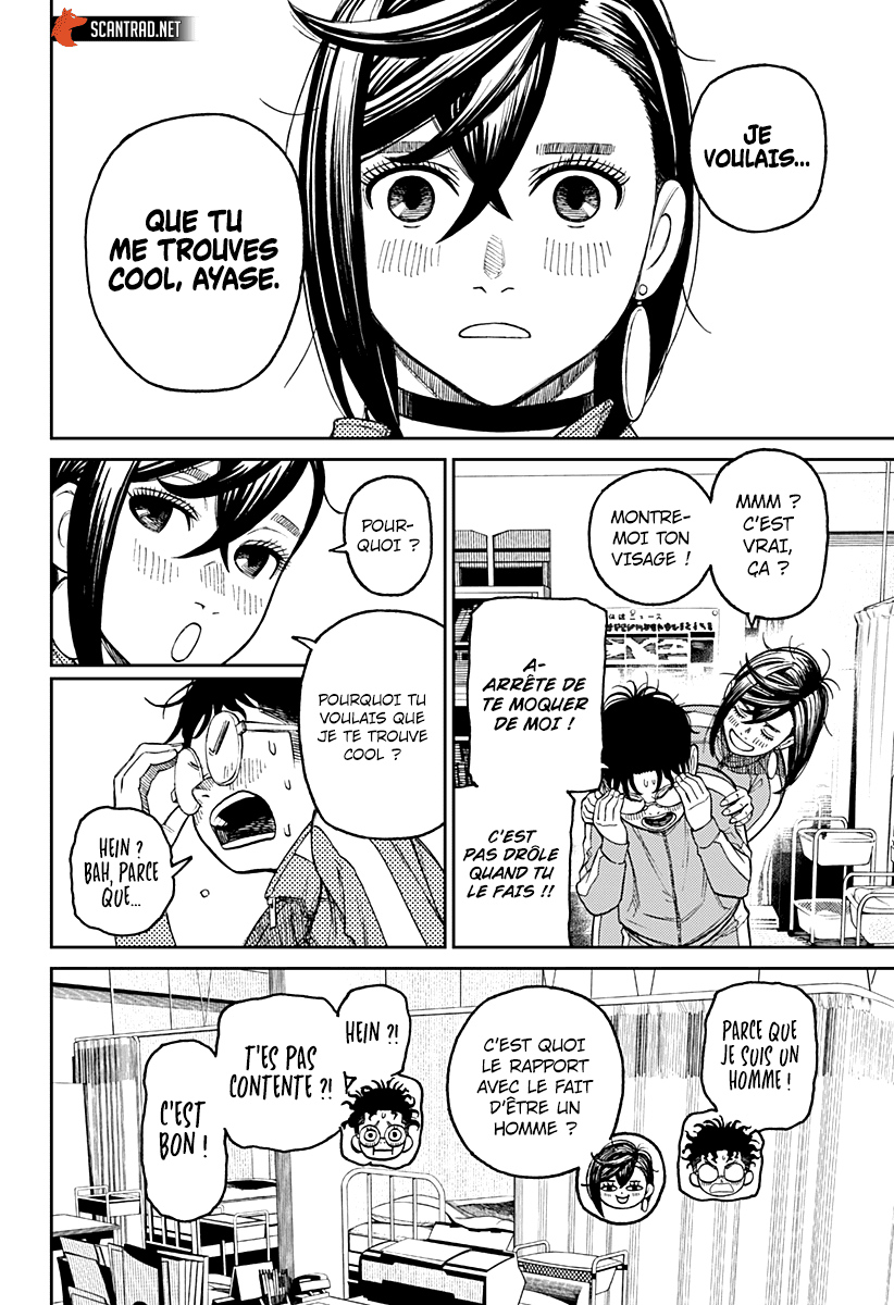 Read Dandadan vf Manga Online