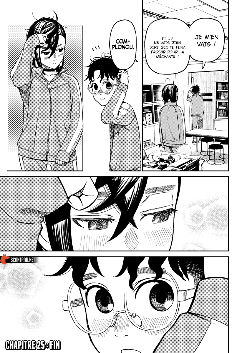 Read Dandadan vf Manga Online