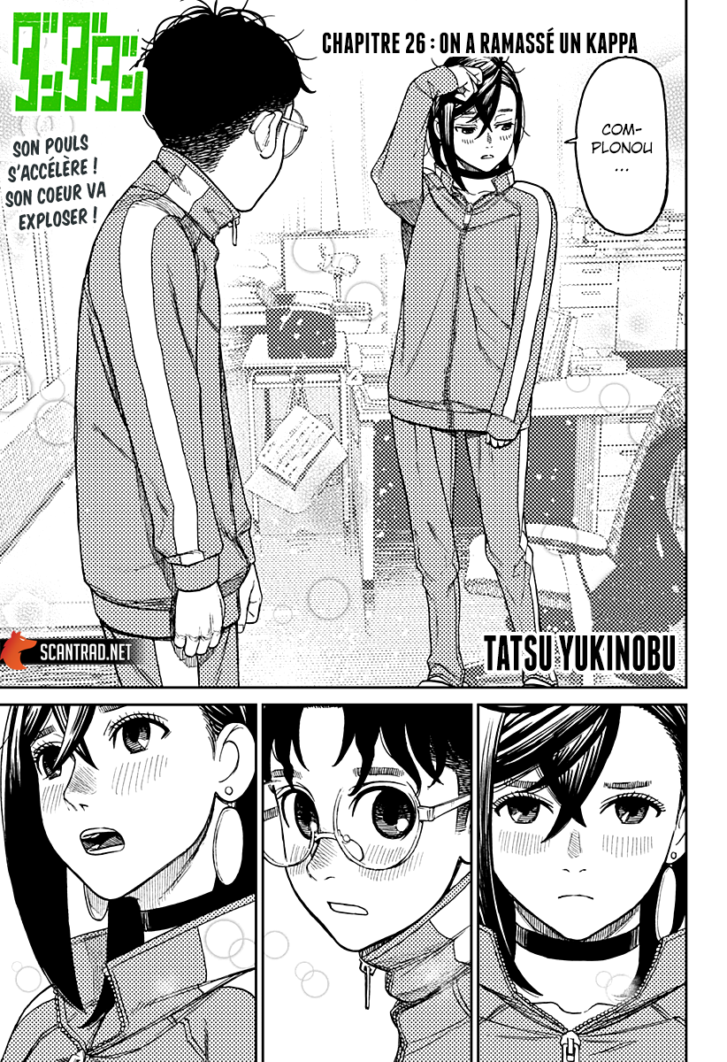 Read Dandadan vf Manga Online