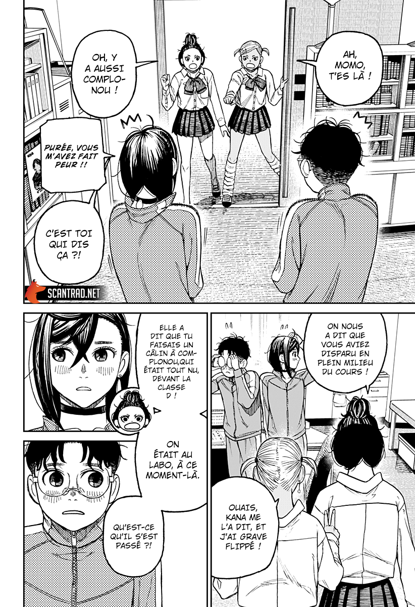 Read Dandadan vf Manga Online