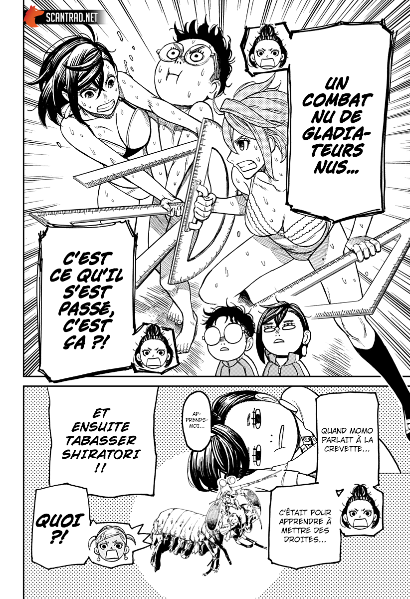 Read Dandadan vf Manga Online