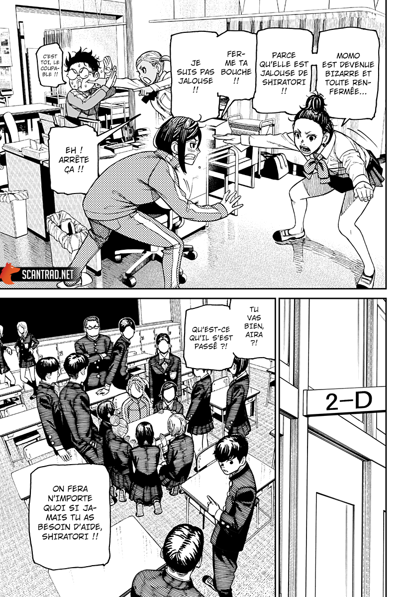 Read Dandadan vf Manga Online