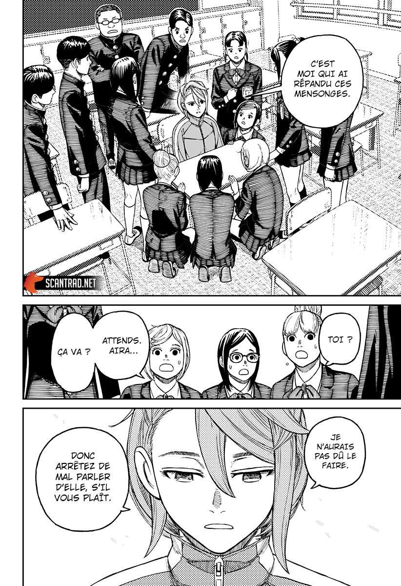 Read Dandadan vf Manga Online