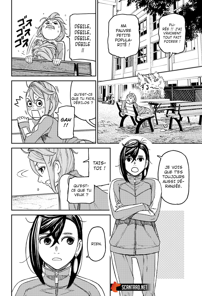 Read Dandadan vf Manga Online
