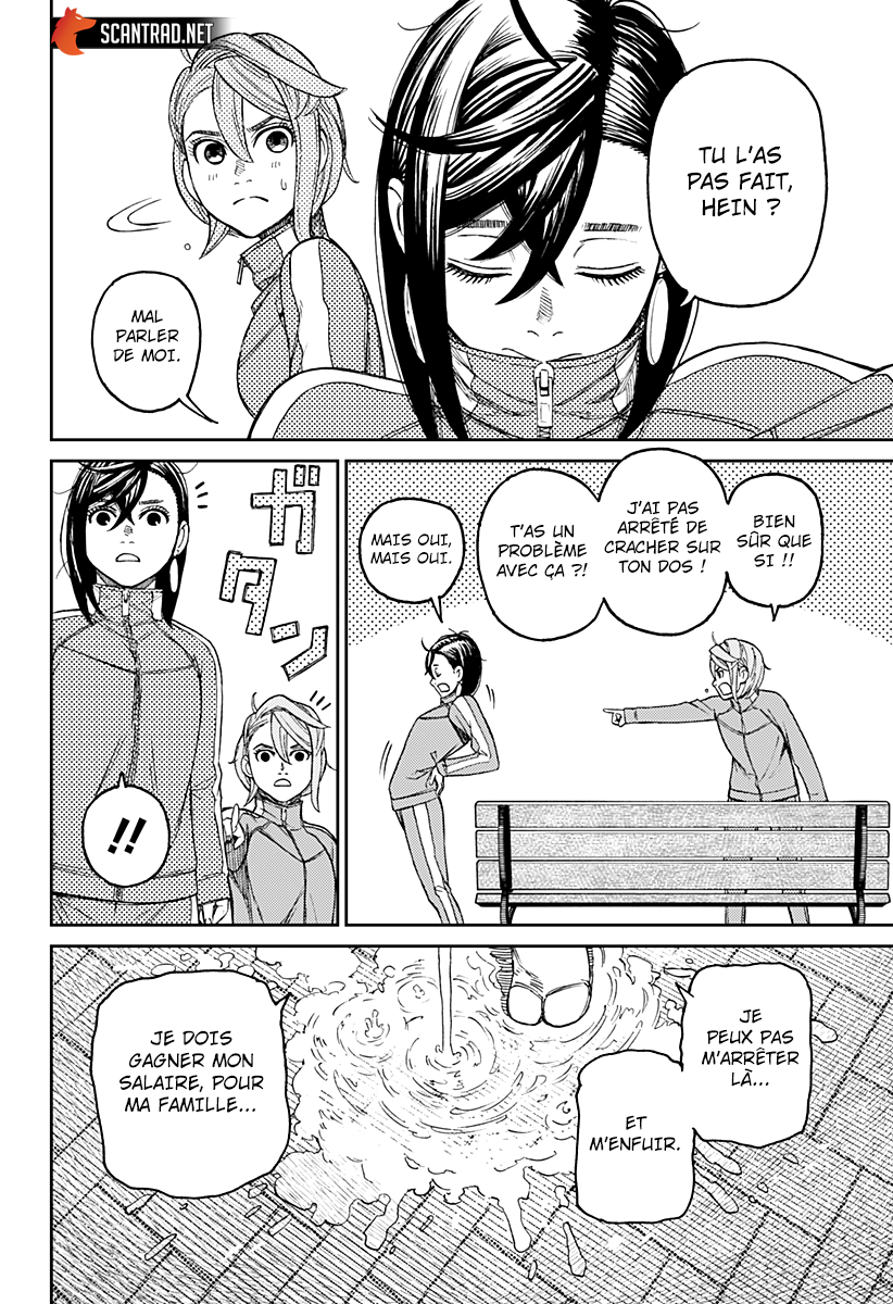 Read Dandadan vf Manga Online