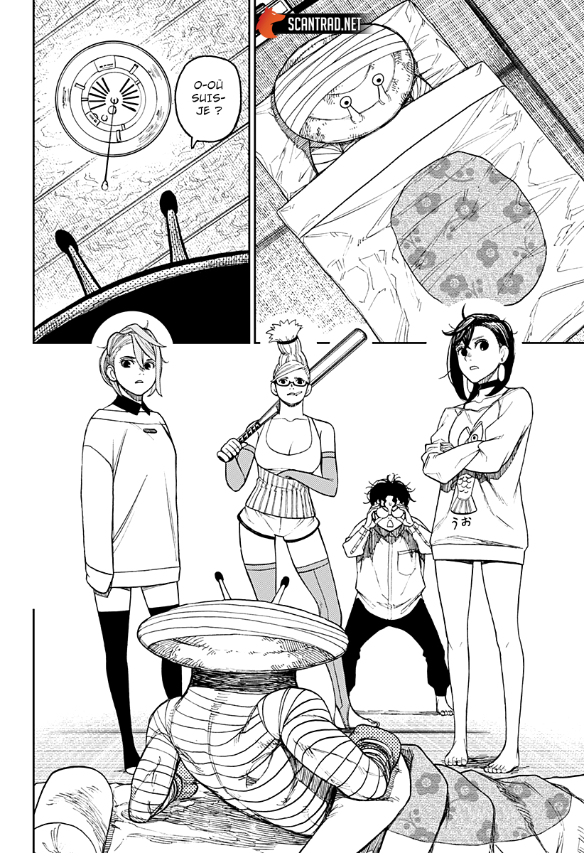 Read Dandadan vf Manga Online