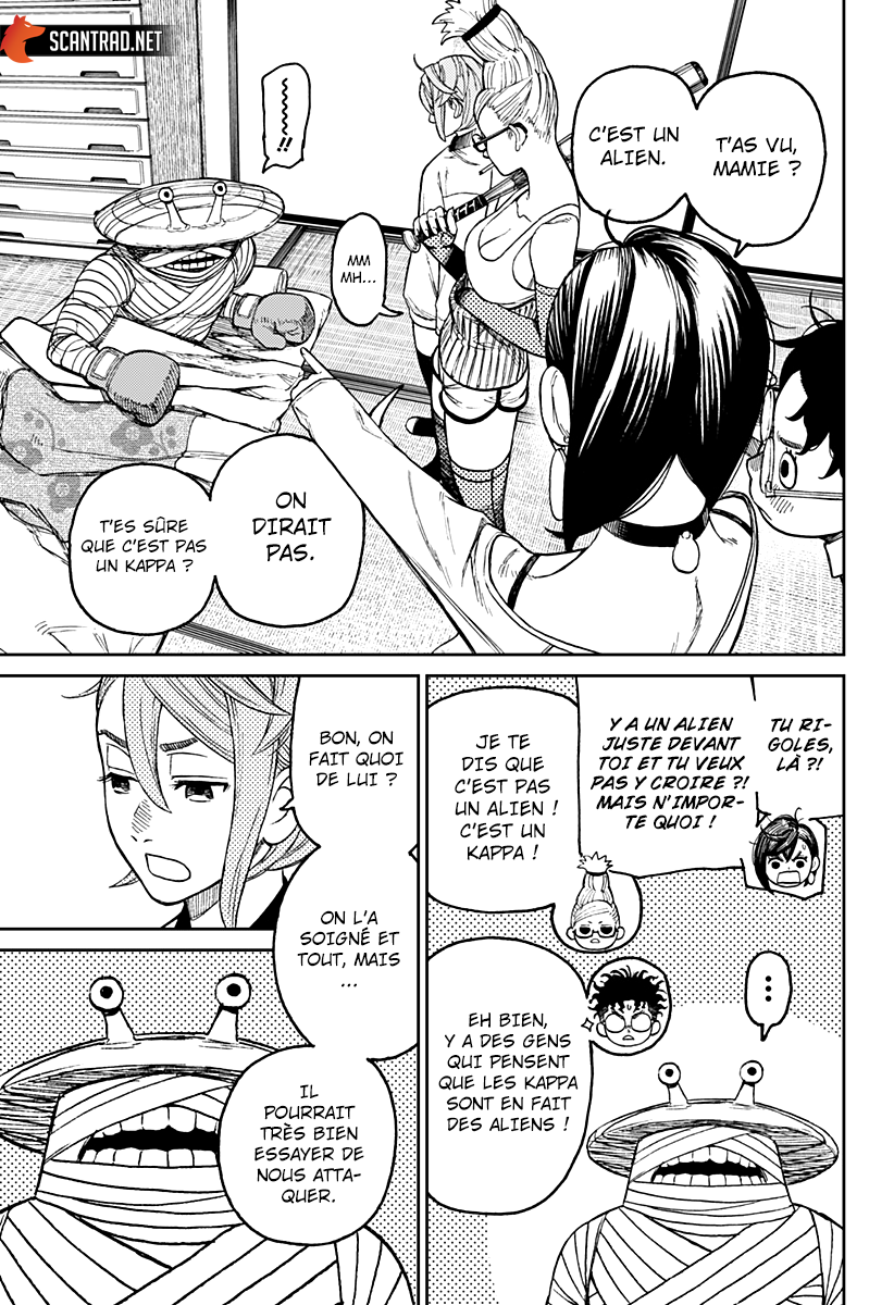 Read Dandadan vf Manga Online