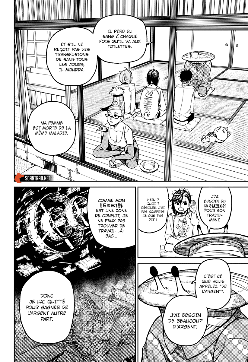 Read Dandadan vf Manga Online