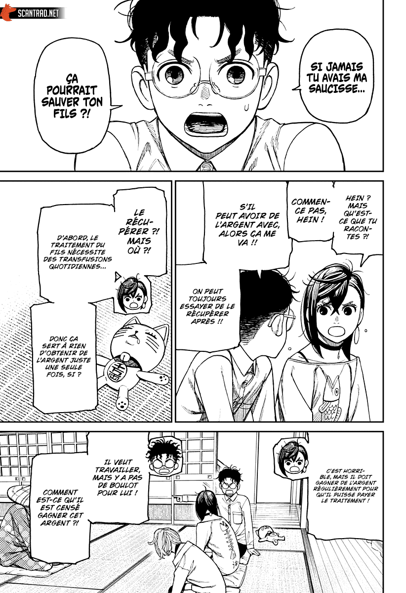 Read Dandadan vf Manga Online