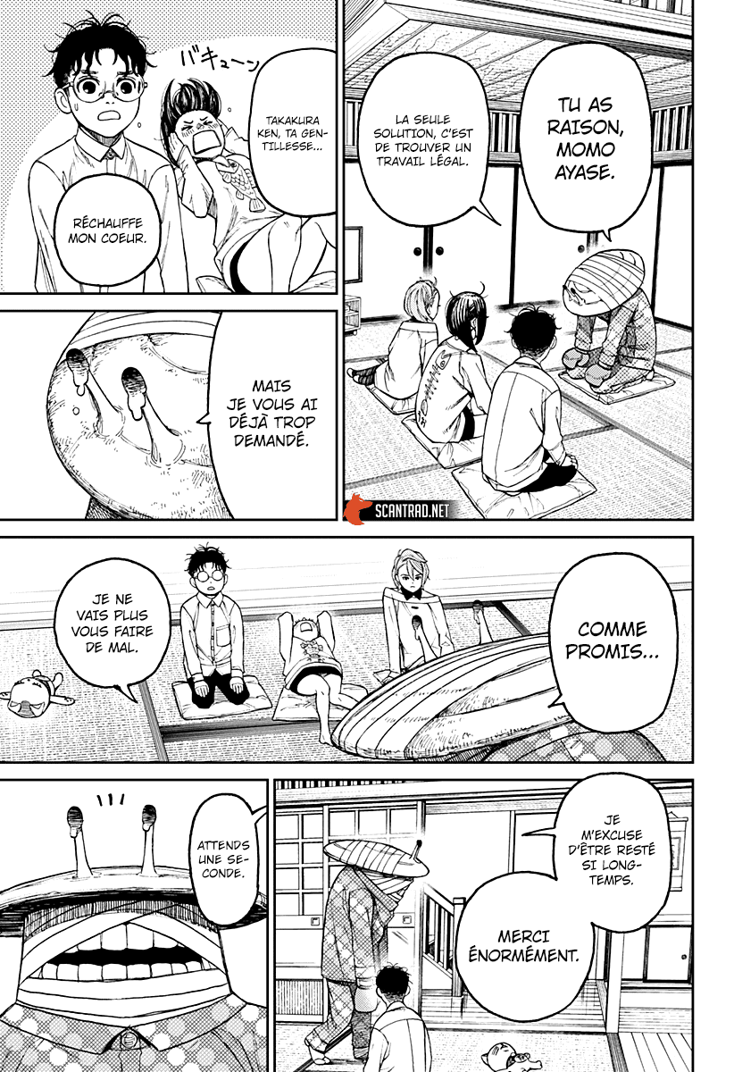 Read Dandadan vf Manga Online