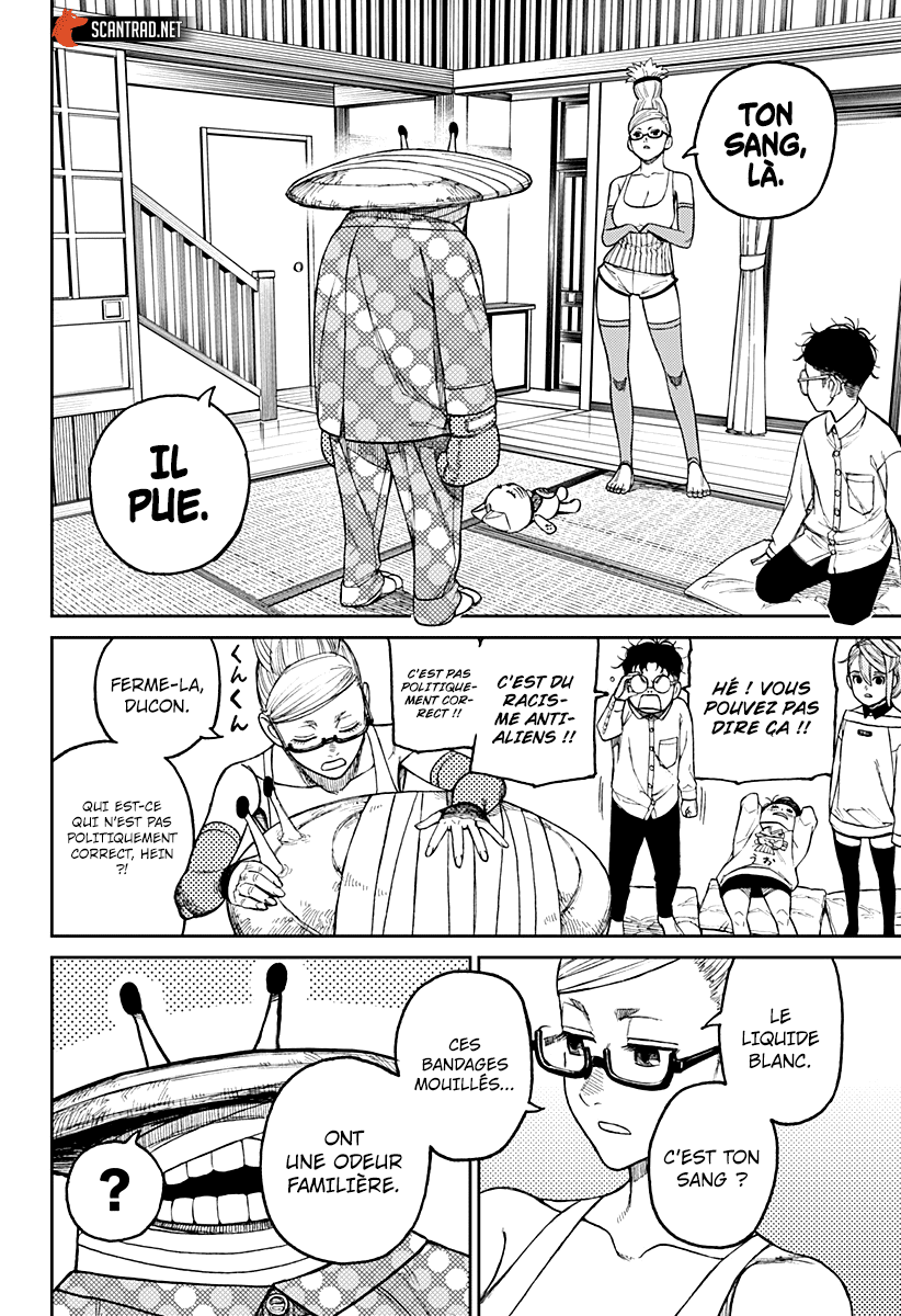 Read Dandadan vf Manga Online